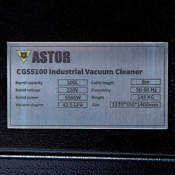 Промышленный пылесос ASTOR CG55100